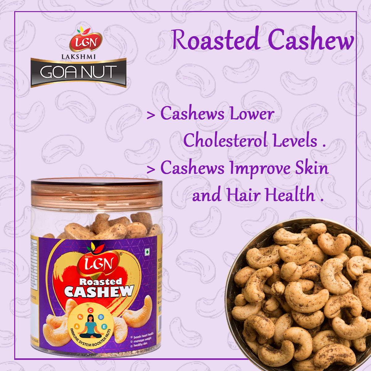 CASHEW ROASTED 250GMS JAR
